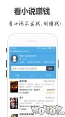 乐鱼在线官网app